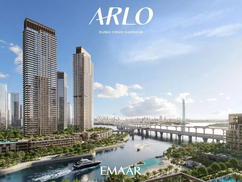 Arlo banner