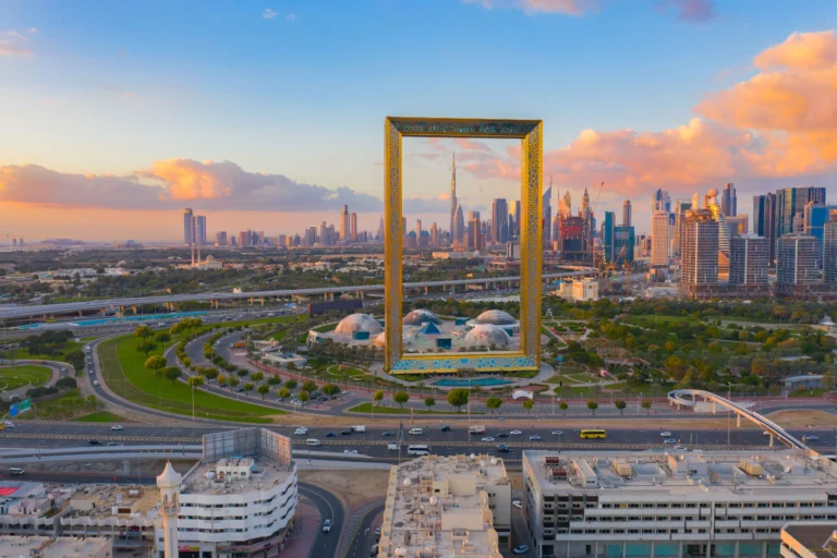 Zabeel District park